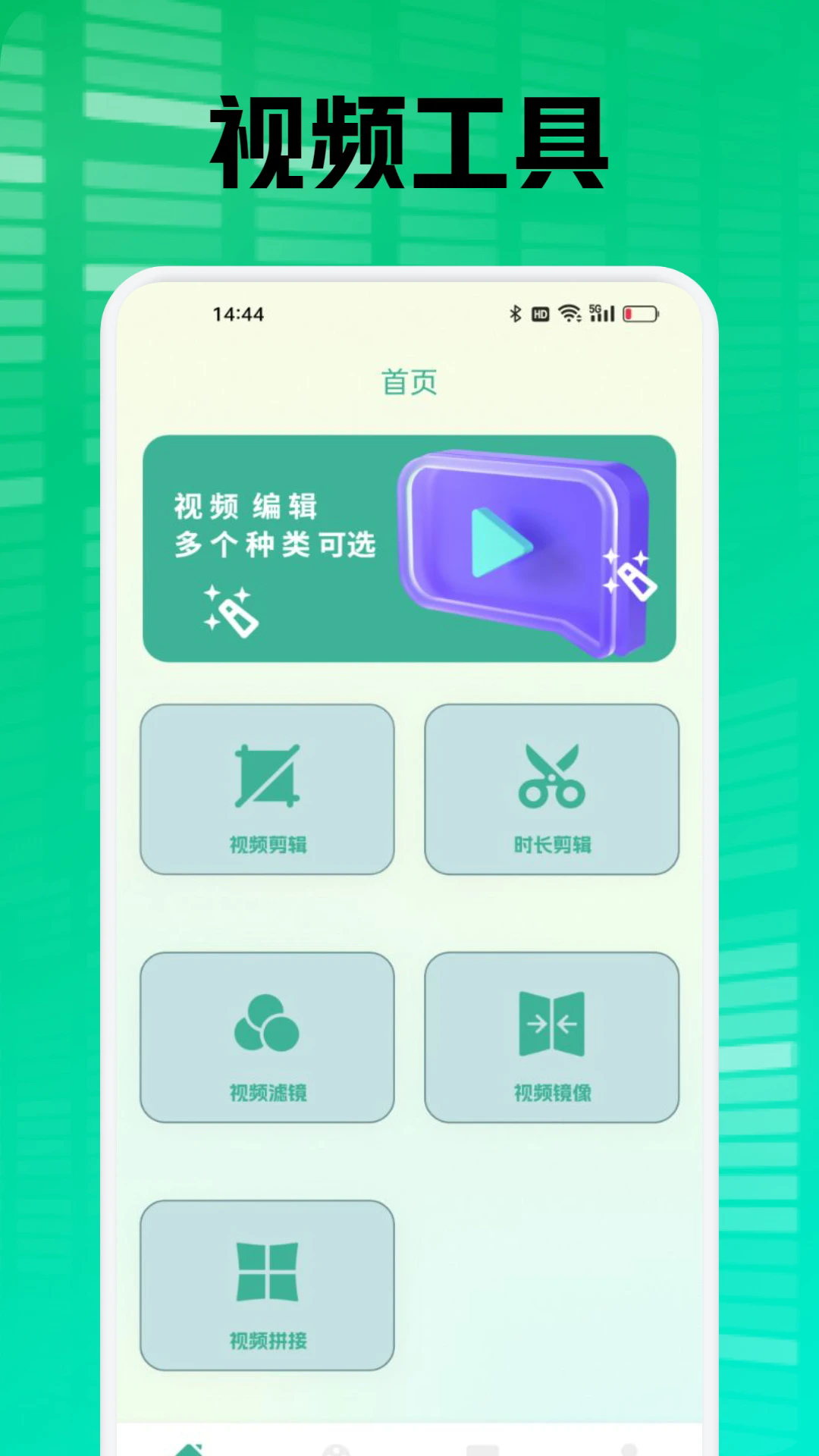 柠檬时光
