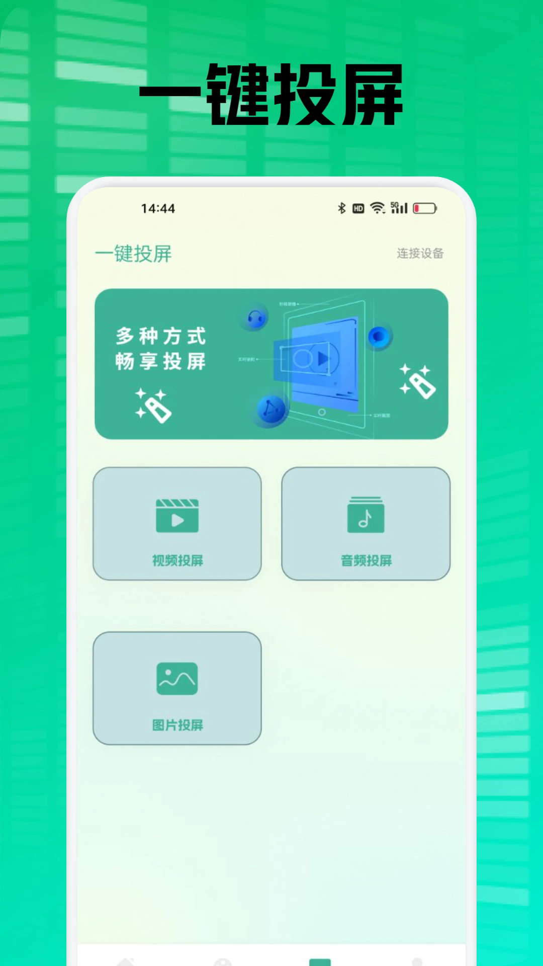 柠檬时光