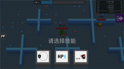 弓箭手大作战