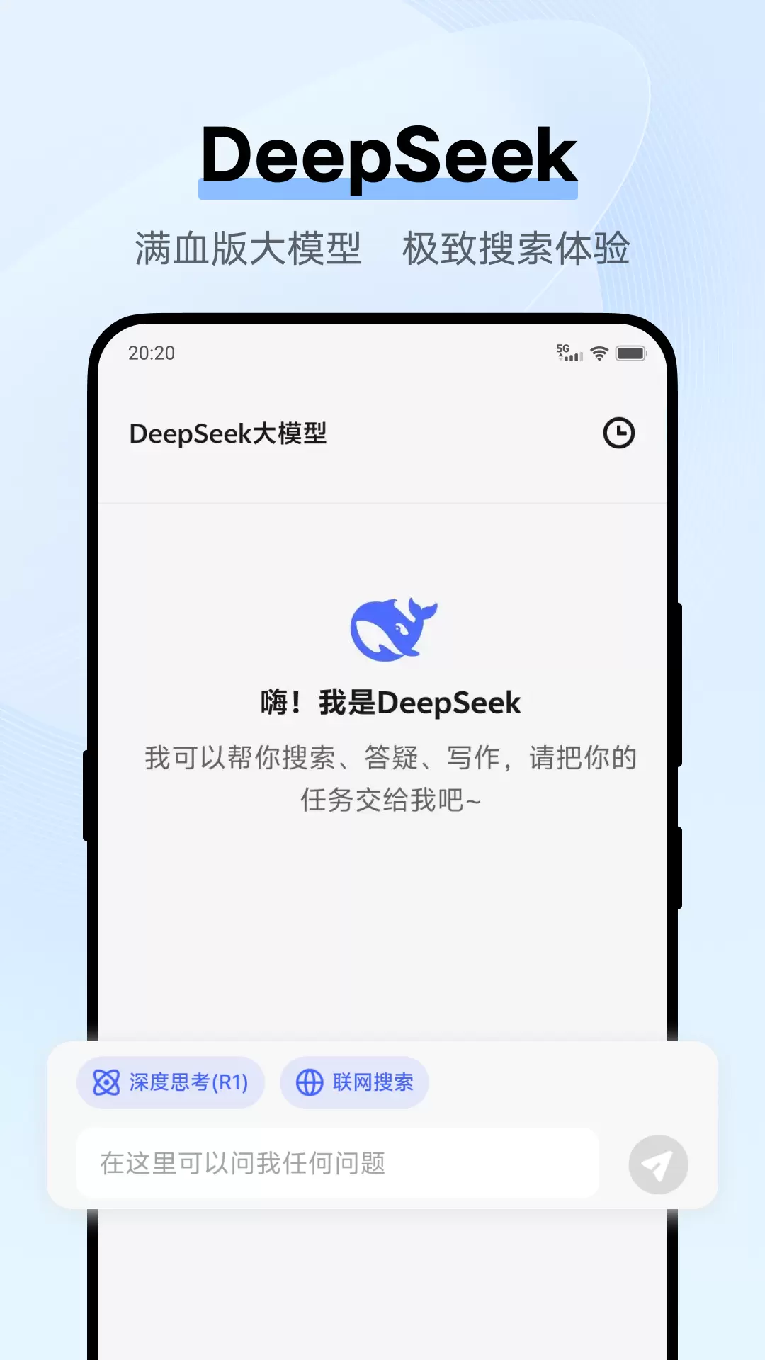 vivo浏览器