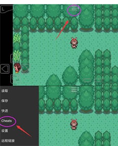 gba模拟器