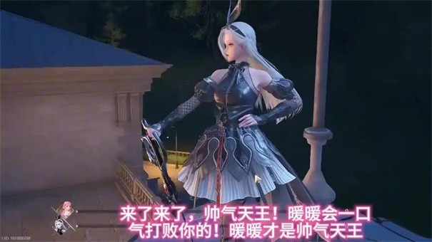无限暖暖帅气天王怎么解锁