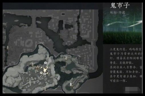 燕云十六声打狗棒法怎么获取