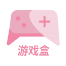 游咔游戏盒