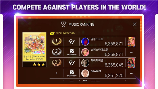 SuperStar smtown