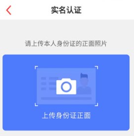 文旅通扫码上网app下载安装