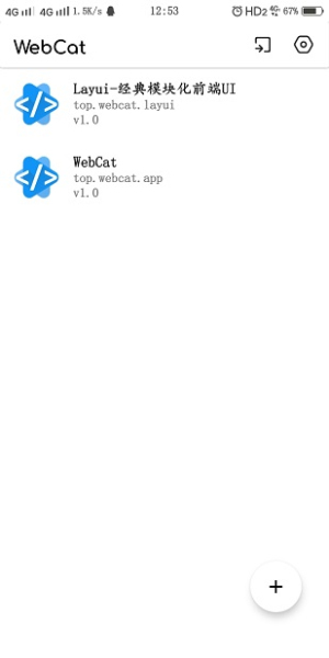 WebCat