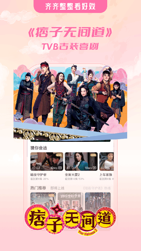 埋堆堆