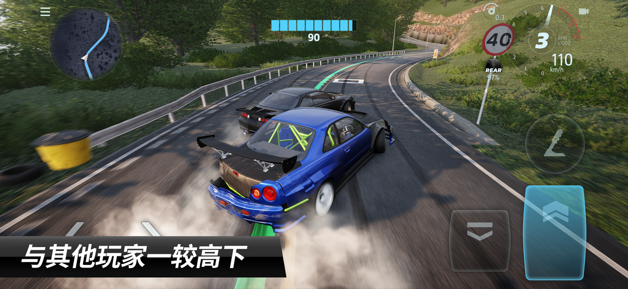 CarX漂移赛车3