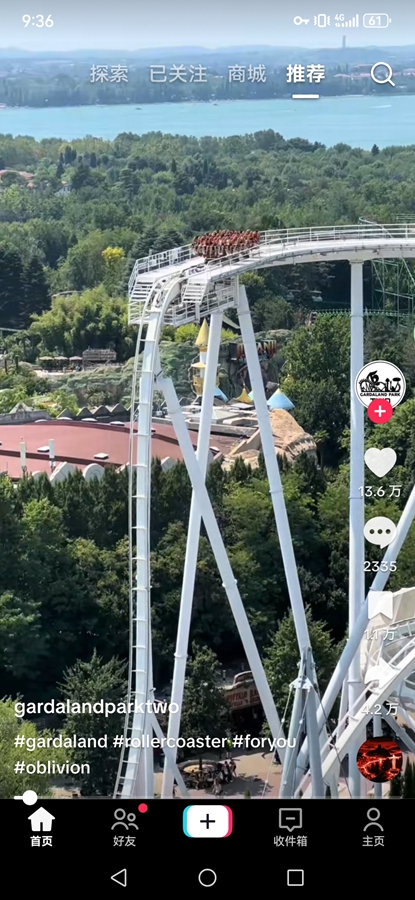 tiktok