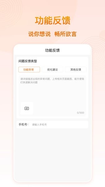 91家纺网