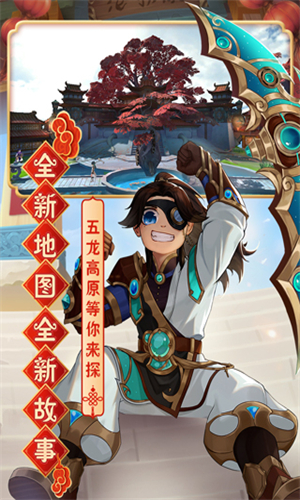 热血江湖传贪玩版