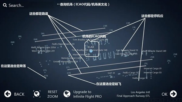 无限试飞2025