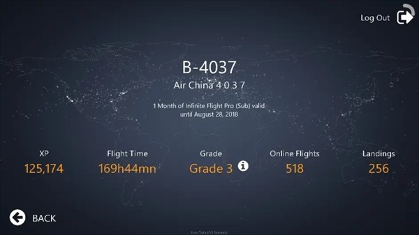 无限试飞2025