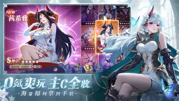 永夜降临复苏