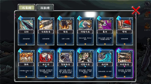 洛菲斯的呼唤国际版中文版