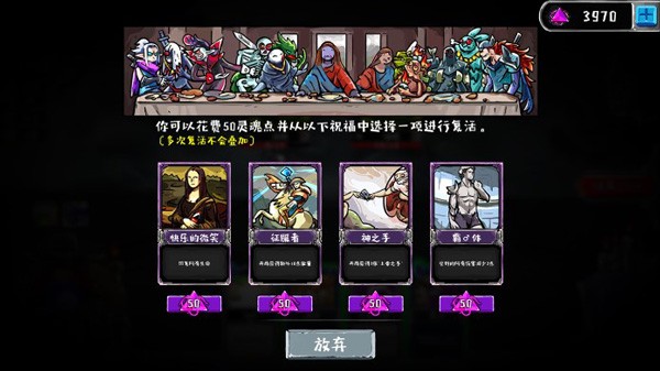 洛菲斯的呼唤国际版中文版