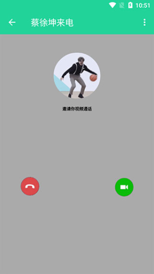 鸡乐盒