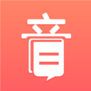 音书最新版(听障人士app)