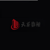 天龙影视