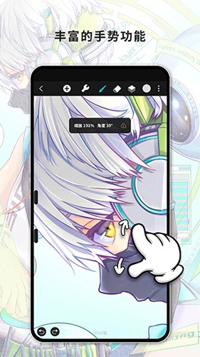 huion