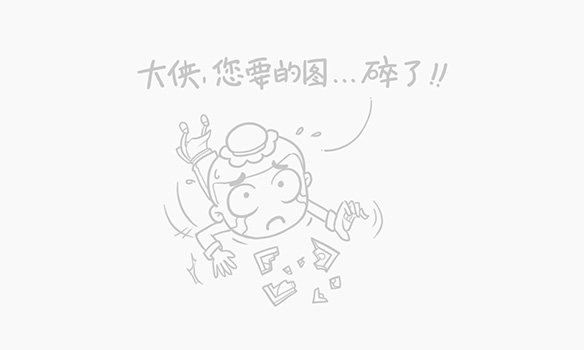 轨道连结