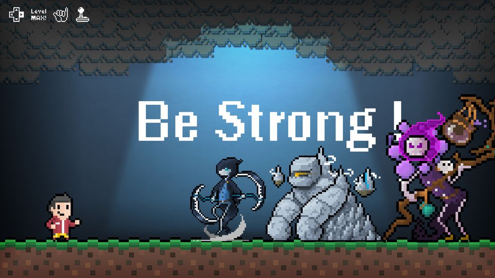 bestrong游戏